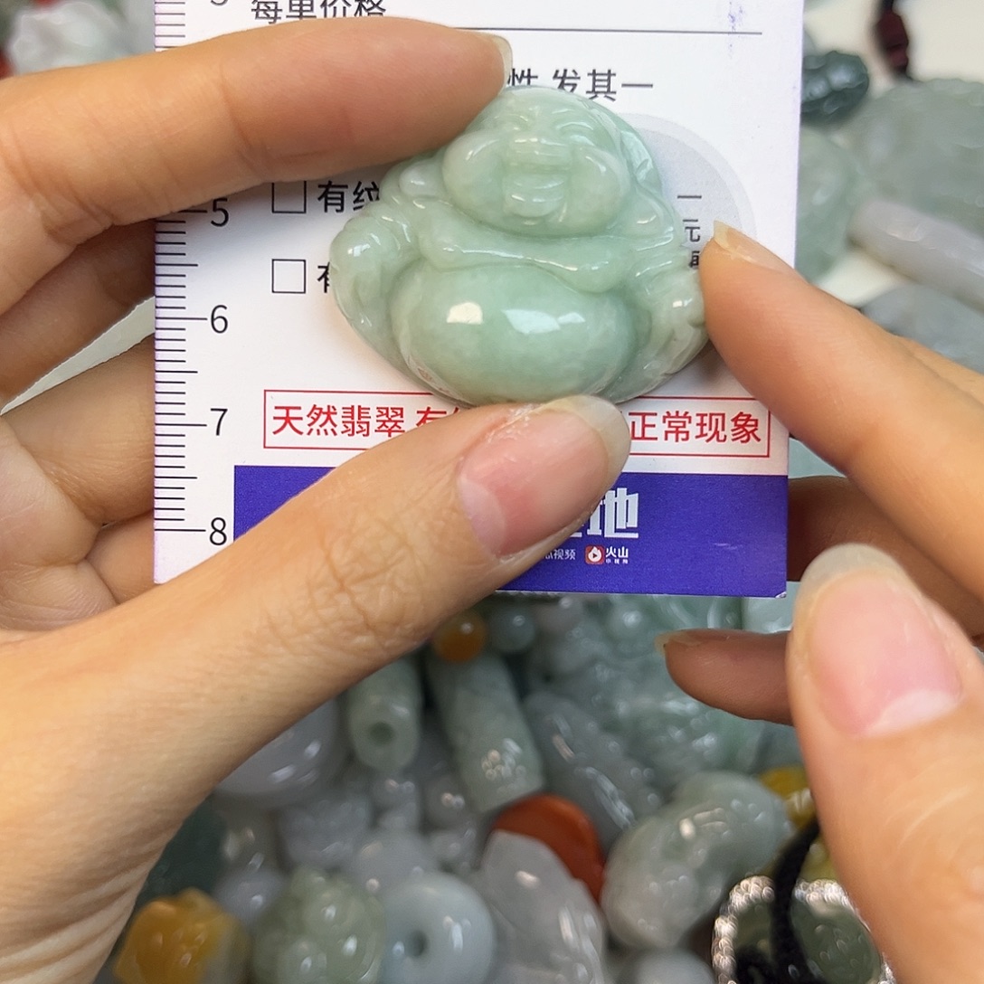 翡翠未镶嵌颈饰35