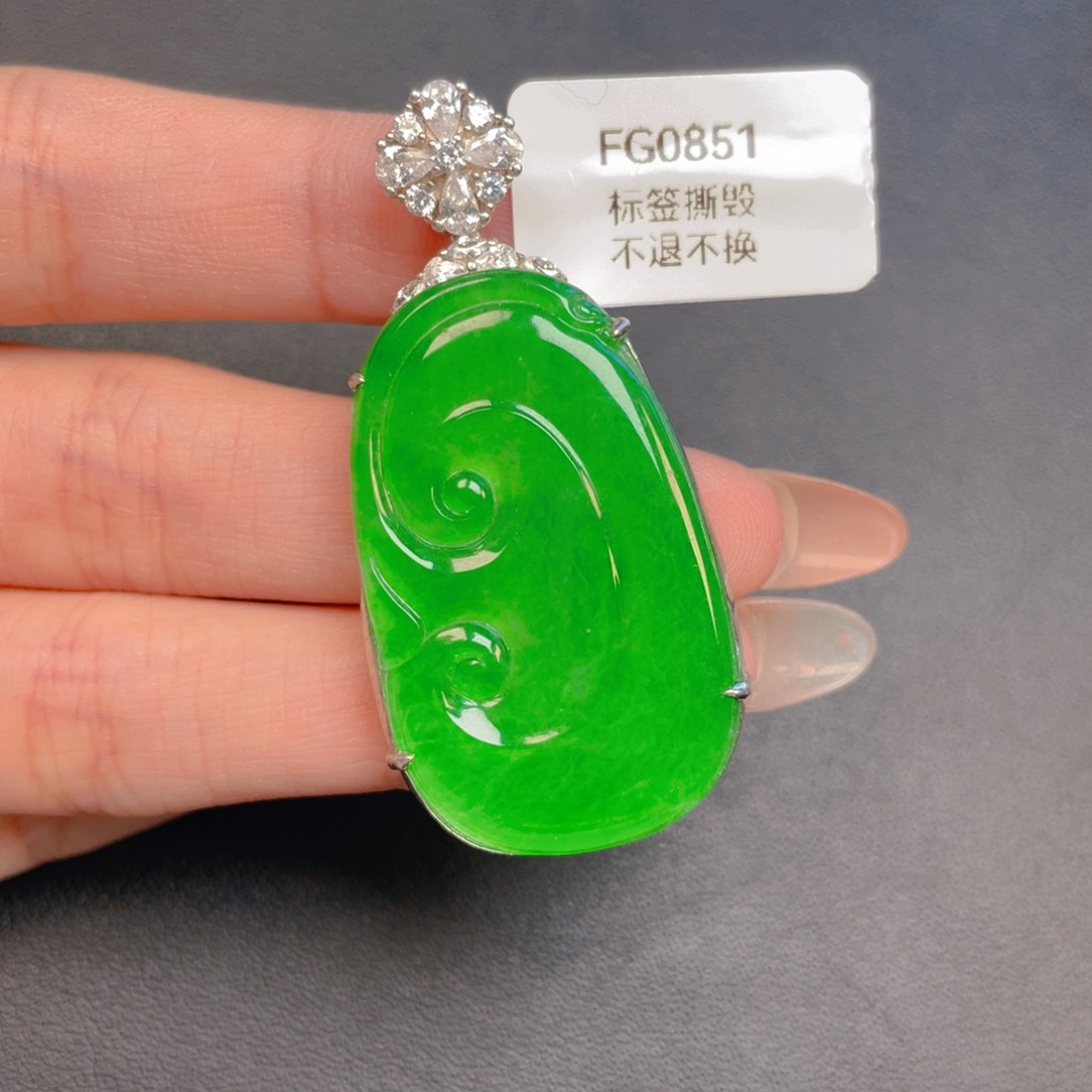 【闪购商品】吊坠(不含链)银S925镶嵌翡翠