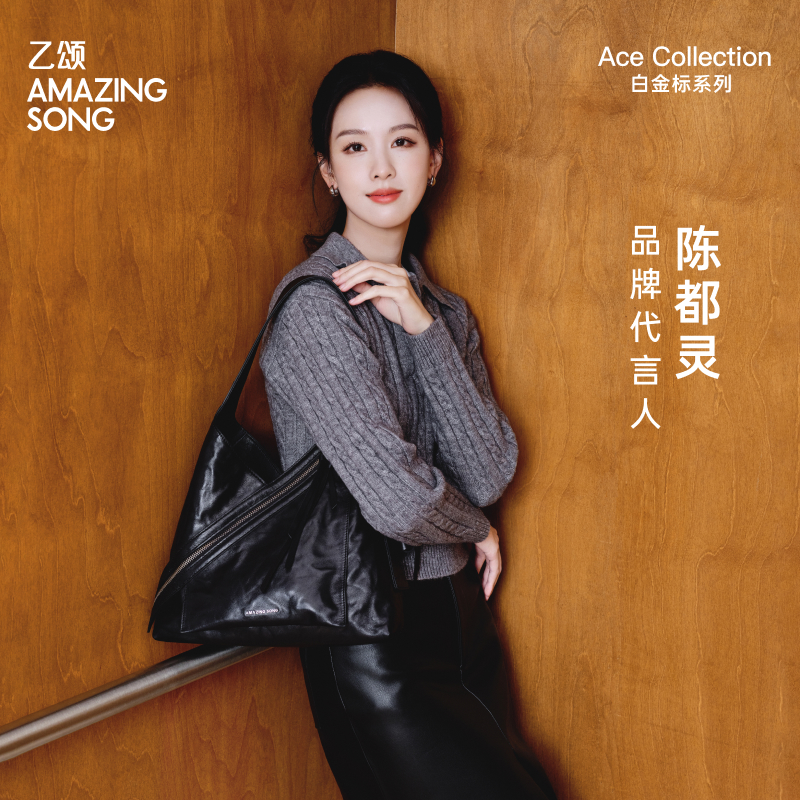 【微瑕介意慎拍】AmazingSong芝士卷单肩植鞣头层牛皮轻奢单肩包