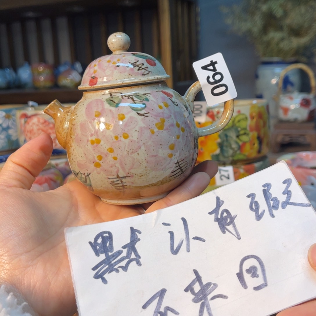 杯素浅陶瓷手工手绘