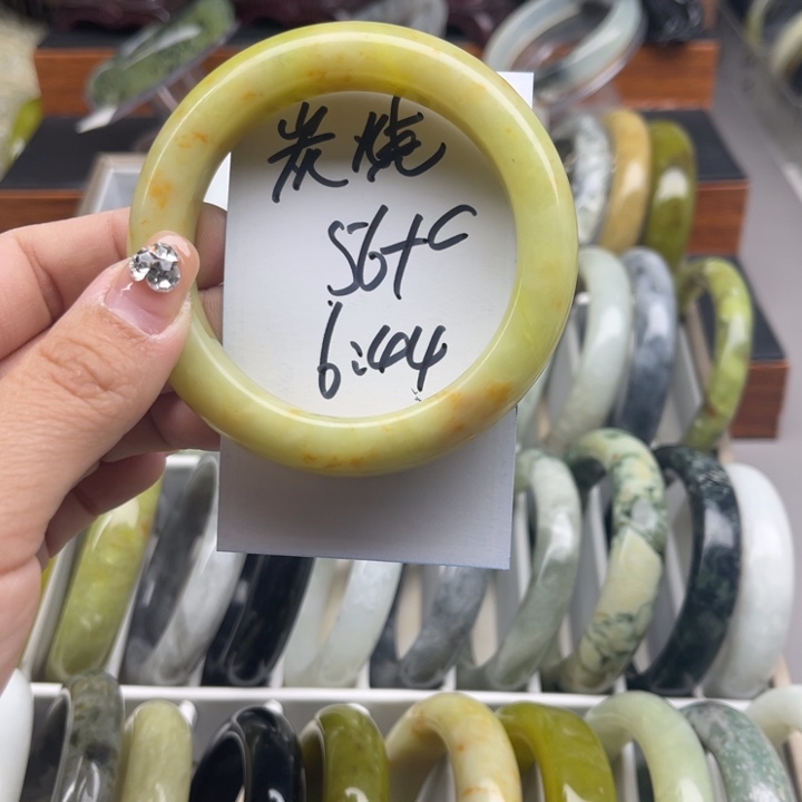 *****蛇纹石玉未镶嵌手镯