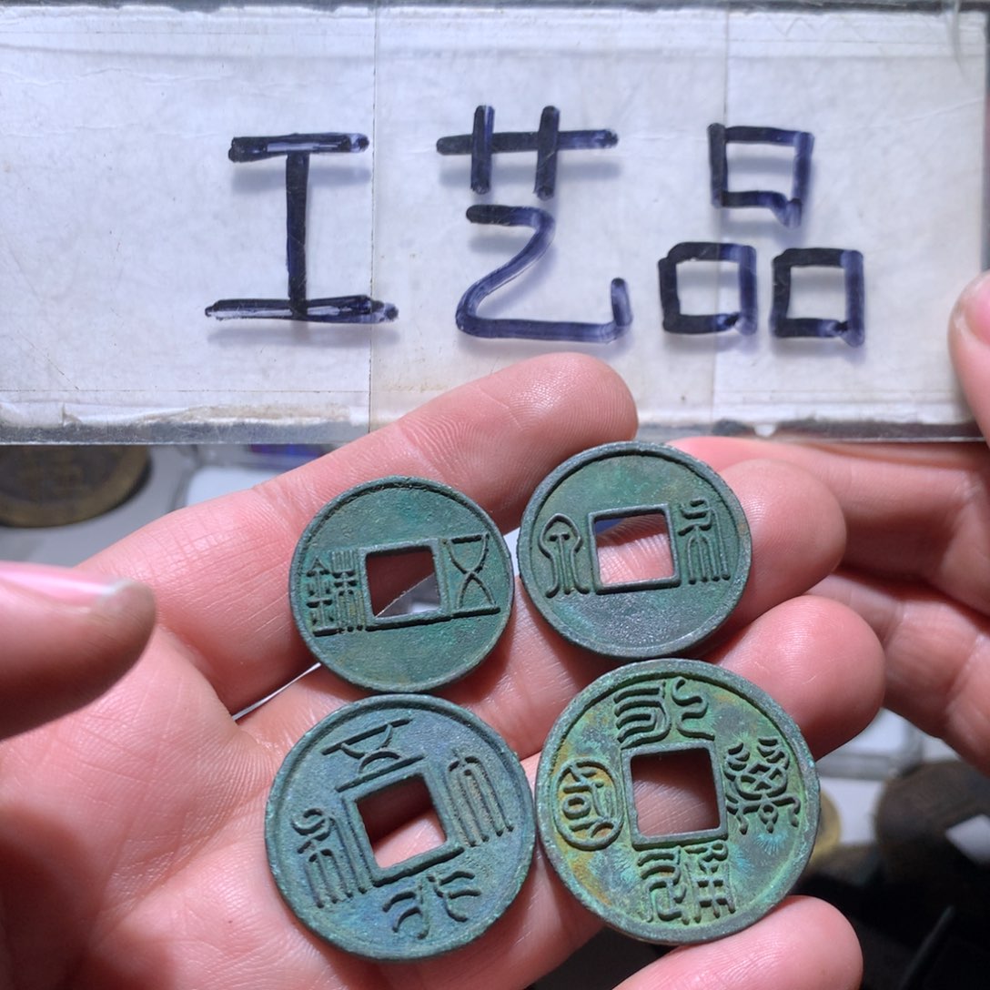 【闪购商品】铜工艺品工艺品工艺品