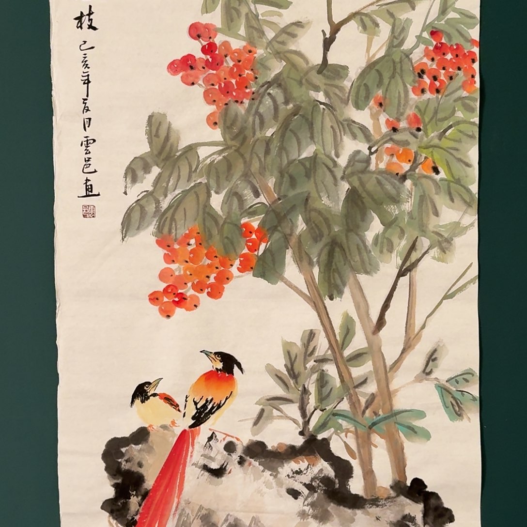 国画云邑老师的作品