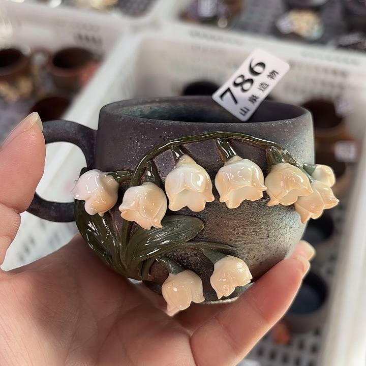 山泉造物手工制作柴烧786