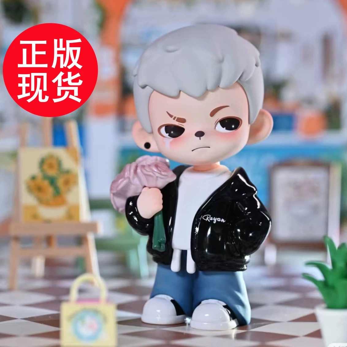 随机盲盒一个