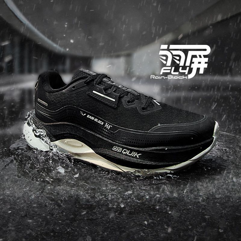 361度赤焰5雨屏男鞋运动鞋秋季新款防水跑步鞋轻便缓震运动鞋男