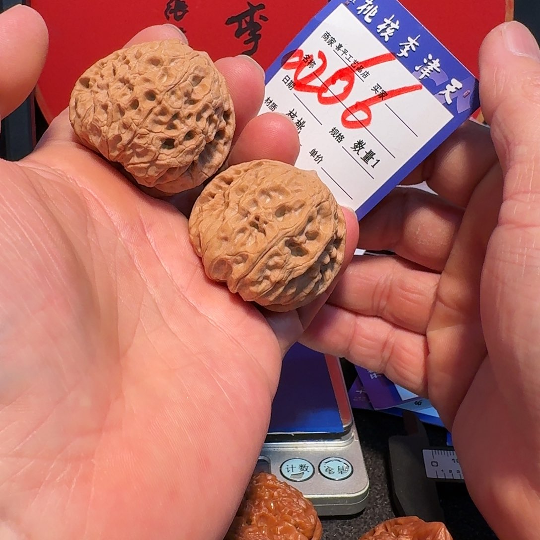 文玩核桃把件42大团员
