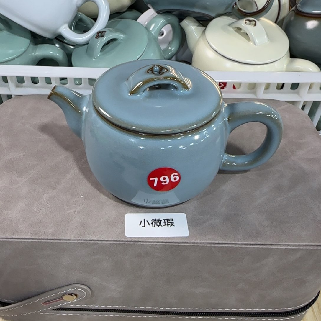 瓷片大瑕疵，编号发货！