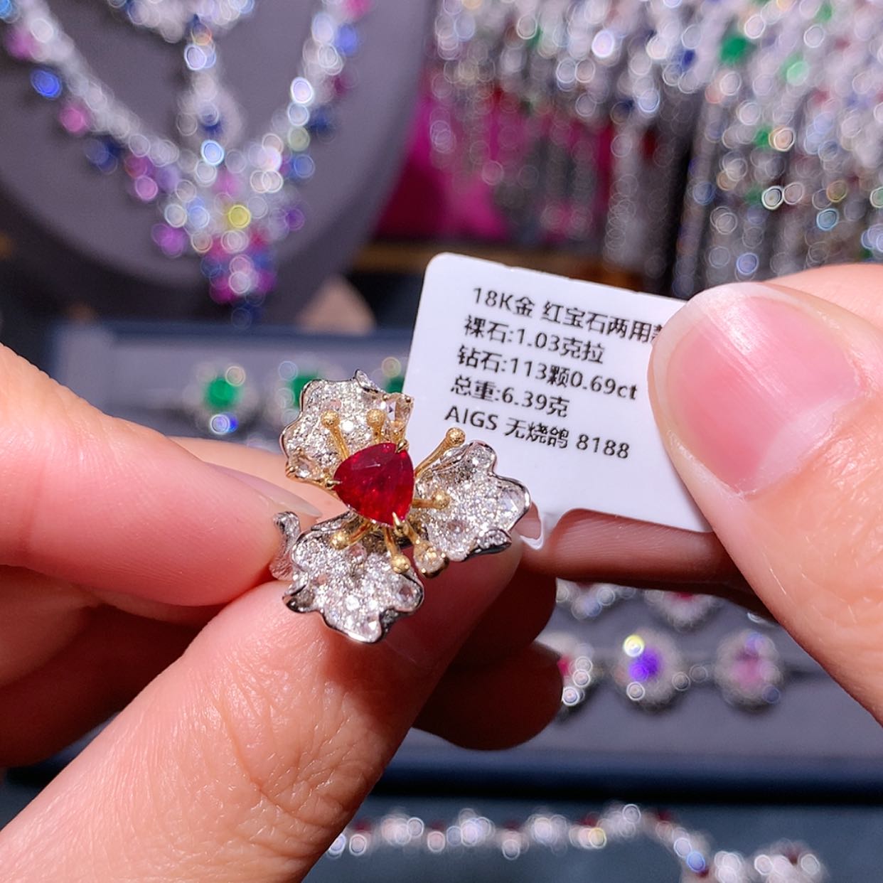【闪购商品】红宝石戒指18K金镶嵌