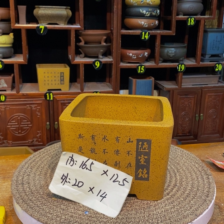 紫砂花盆紫砂艺术