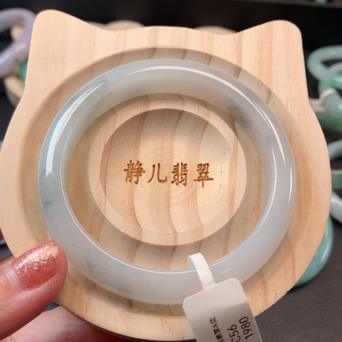 翡翠手镯未镶嵌56圈口