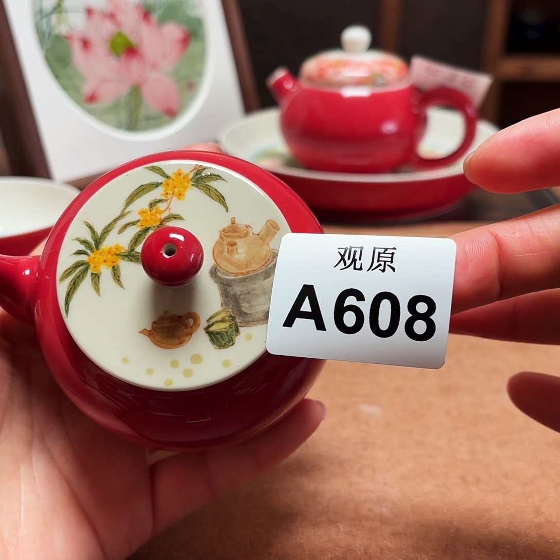 瓷片陶瓷景德观原观原