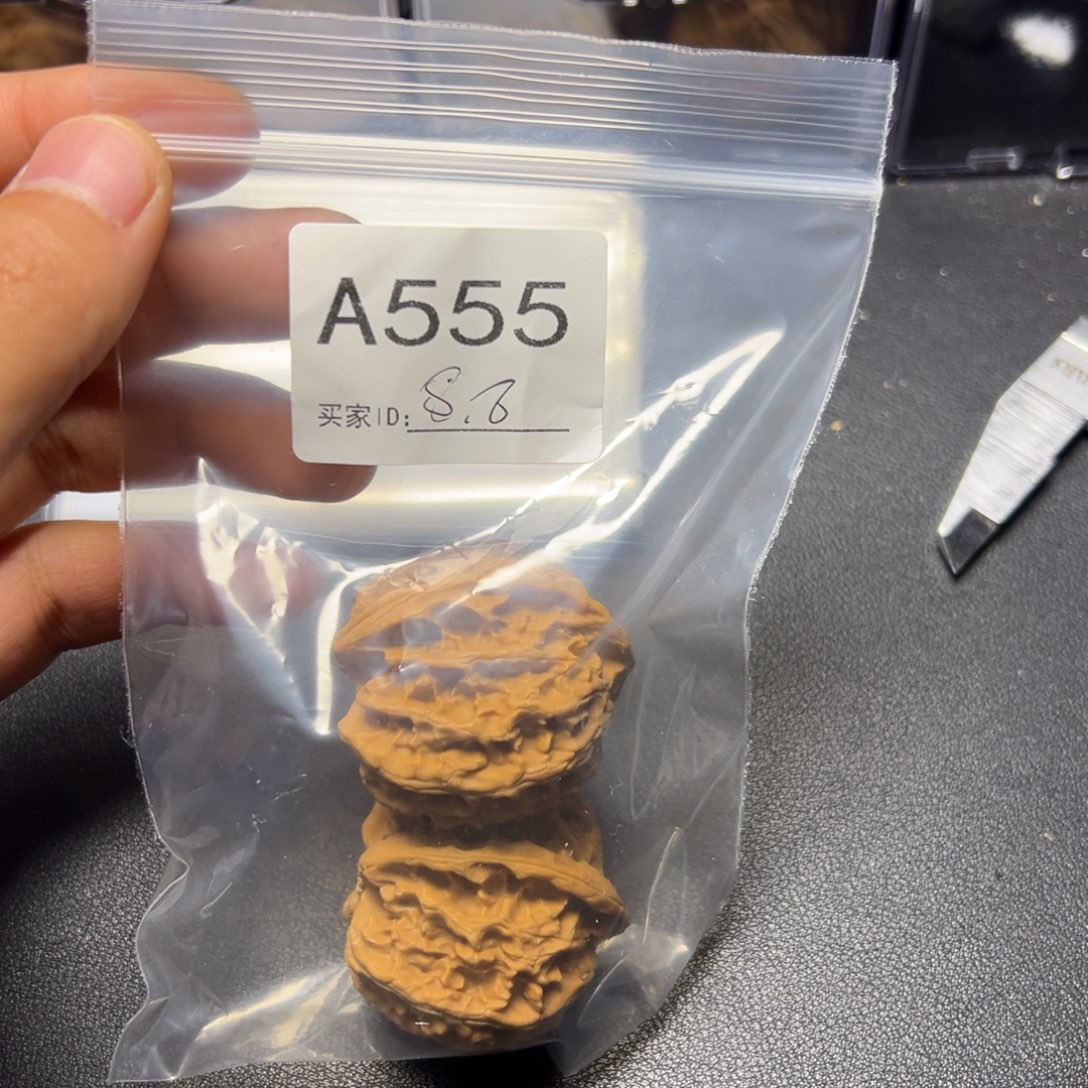 把件核桃哈哈哈哈