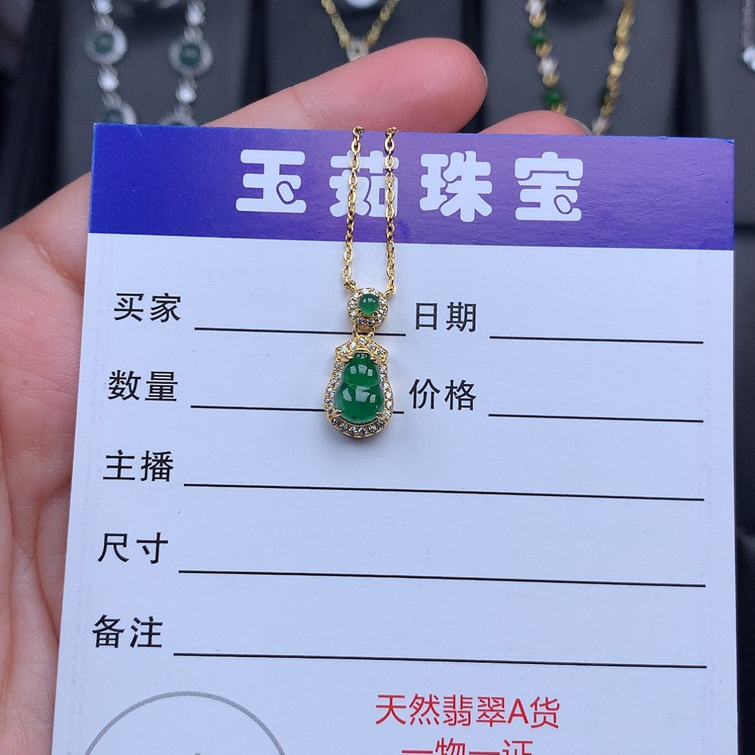 翡翠颈饰银S925镶嵌项链925