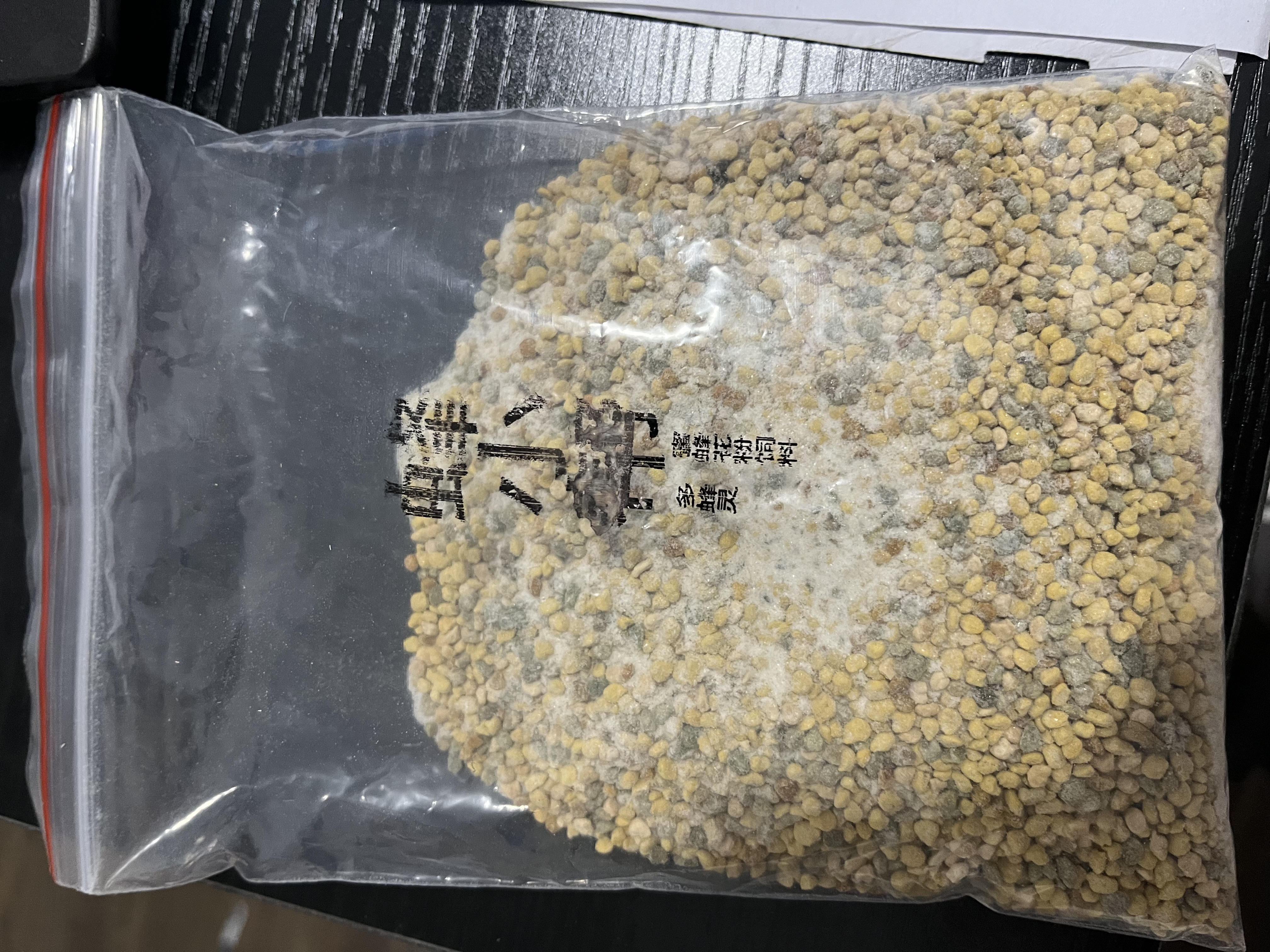 解决烂子蜂小帮一号预防烂子真花粉饲料爬蜂等多种问题