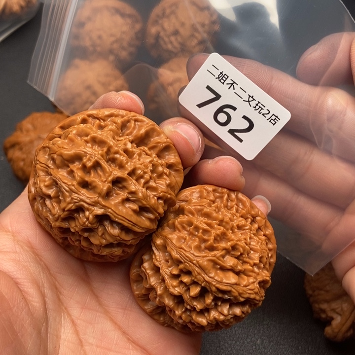 至****文玩核桃吊坠726水龙