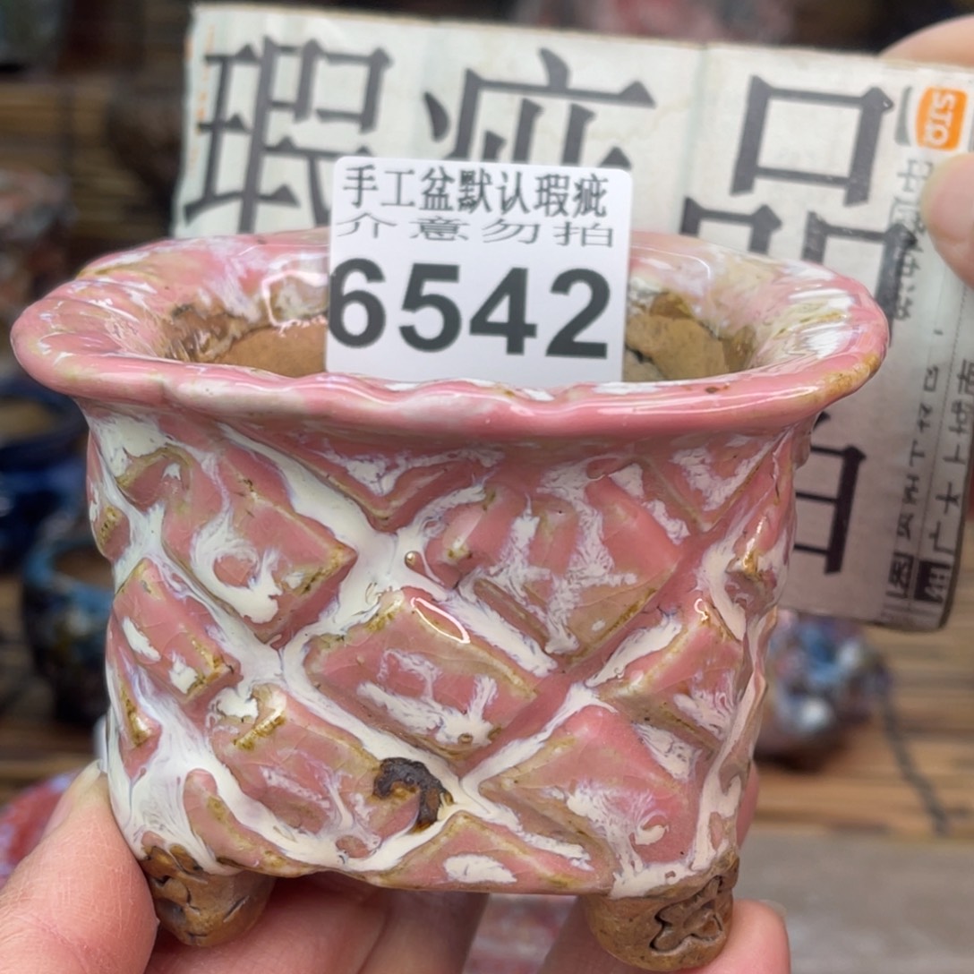 手工花盆默认瑕疵完美者勿拍