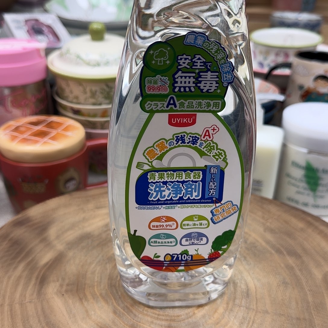 如图所示 雨儿精选