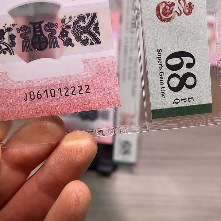 腾***雾塑料狮子2222朦胧68