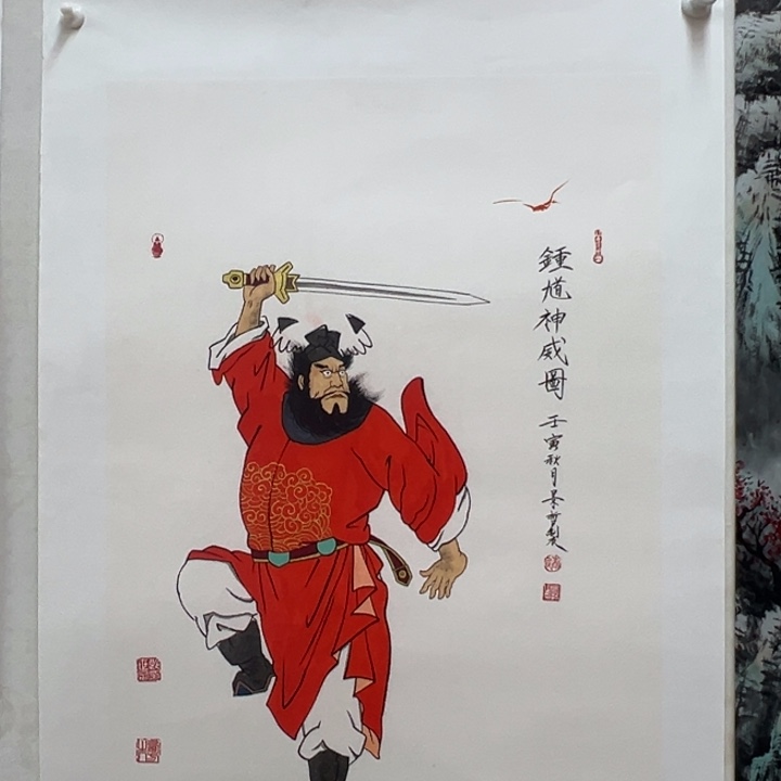 国画你你你你你你你你你你你你你你你你你