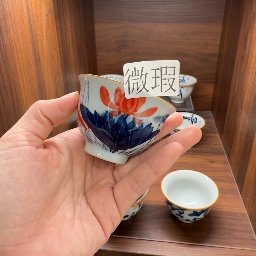 釉下手绘茶具微瑕