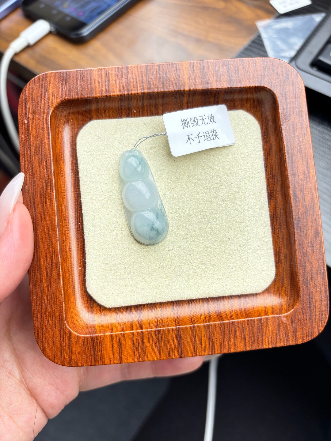 天然缅甸A货翡翠福豆