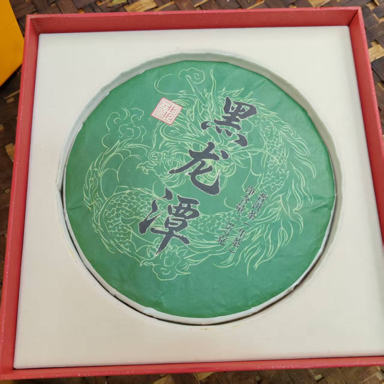 297号2025年凤庆大寺黑龙潭春茶古树大树混采生茶357克饼12-30