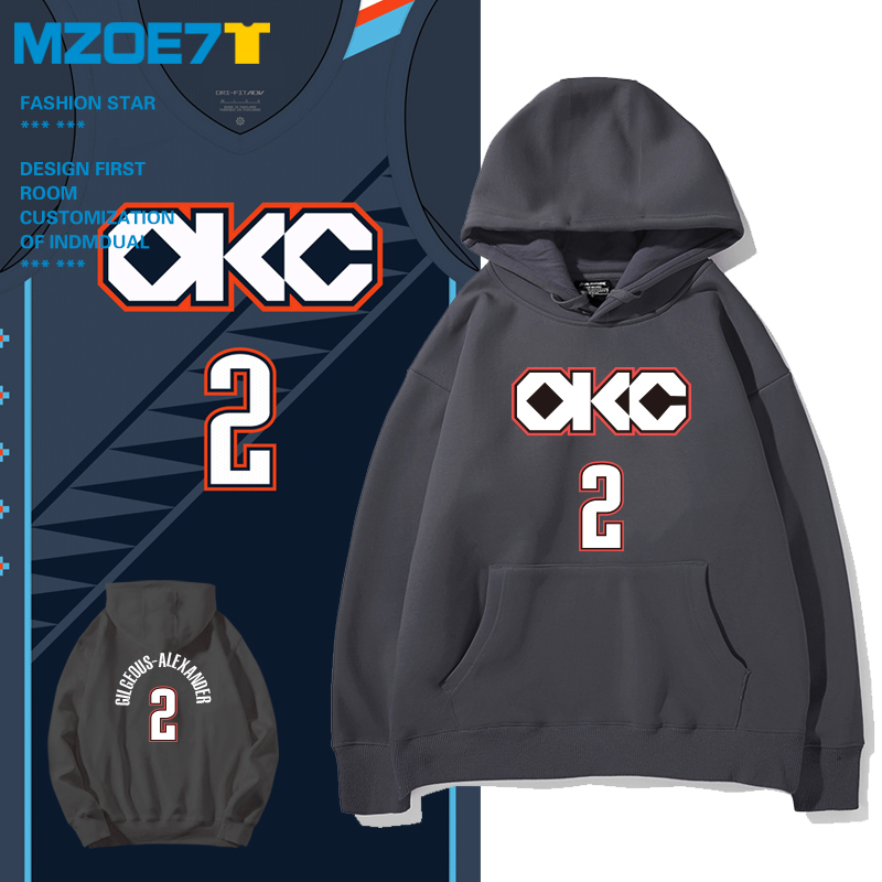 篮球运动雷霆队亚历山大2号卫衣春秋冬套头连帽棉衫学生男训练服