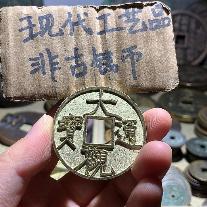 铜现代工艺品老铜翻砂