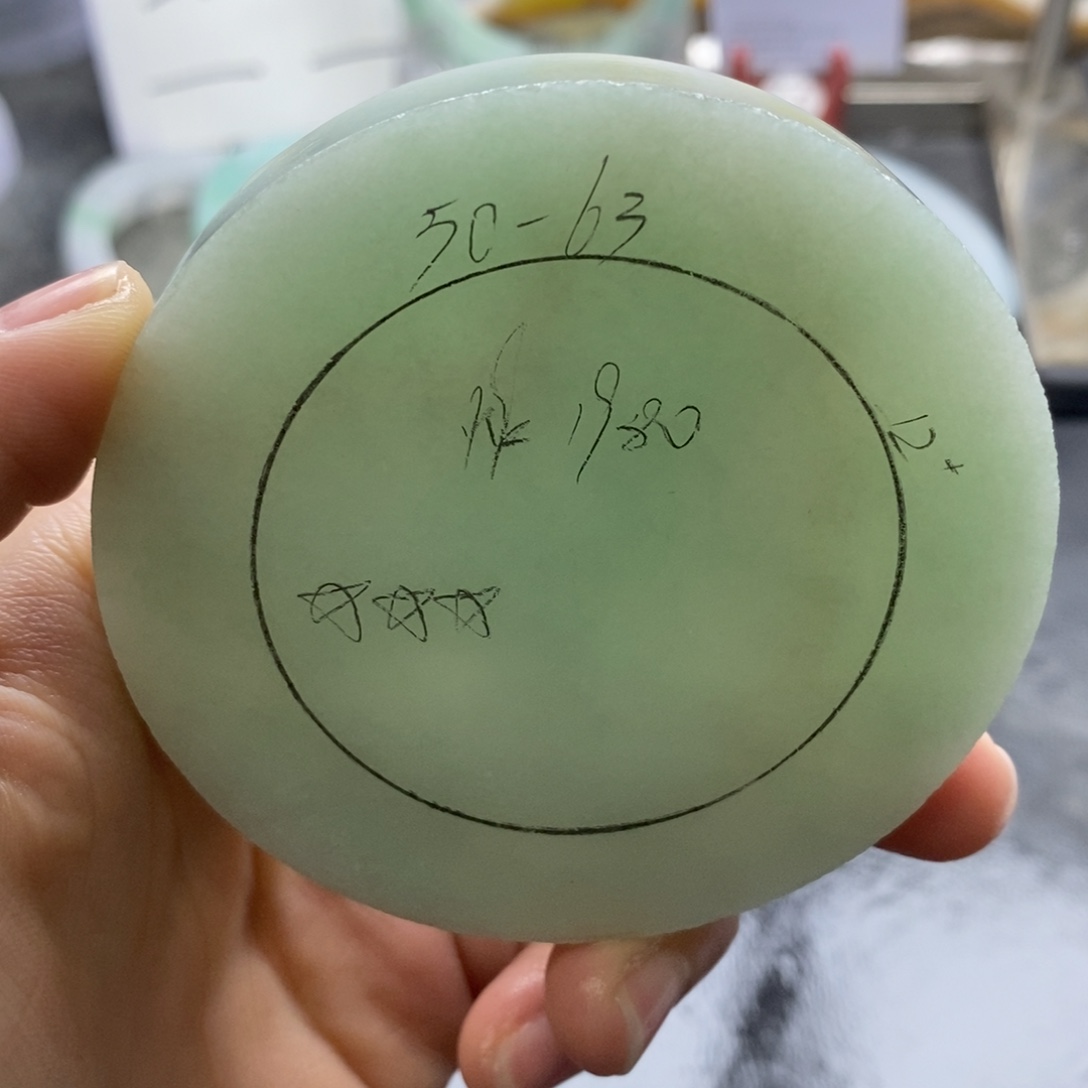 定制翡翠未镶嵌翡翠手镯