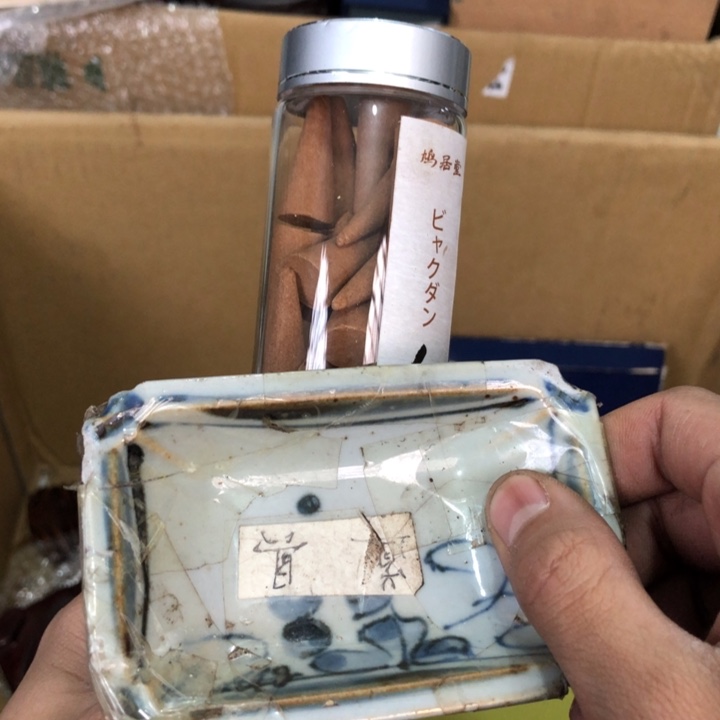 陶瓷孤品单件车里拍
