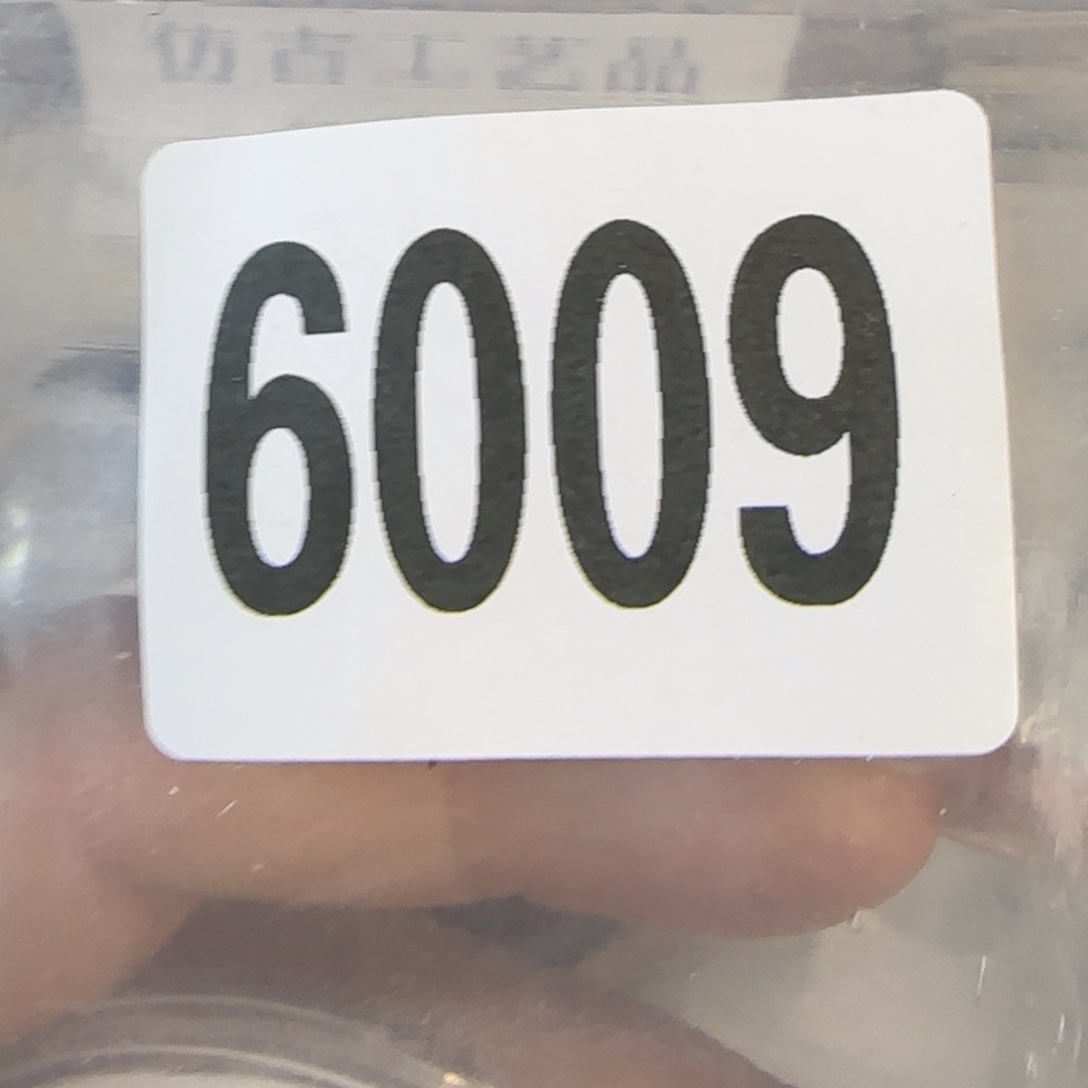 新号开播福利多多