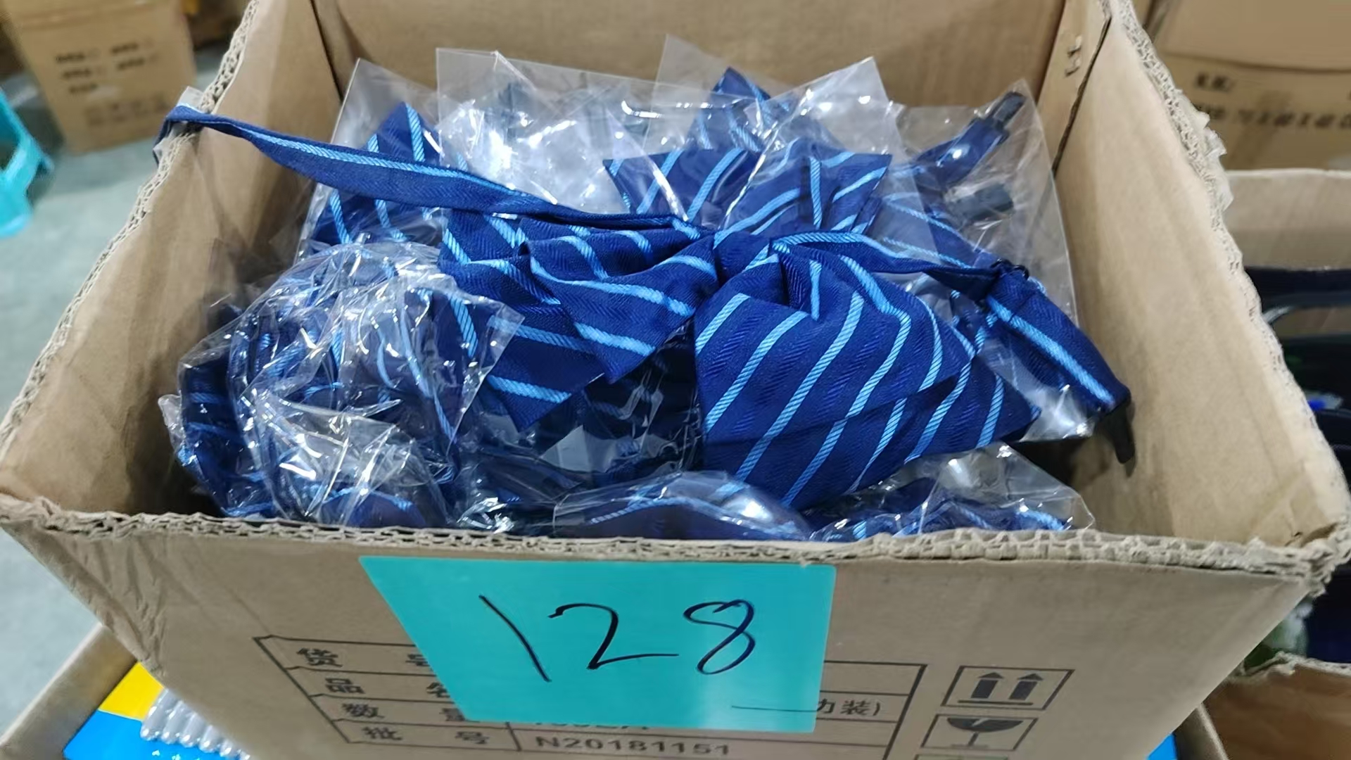 128号领结【以直播间展示为主】
