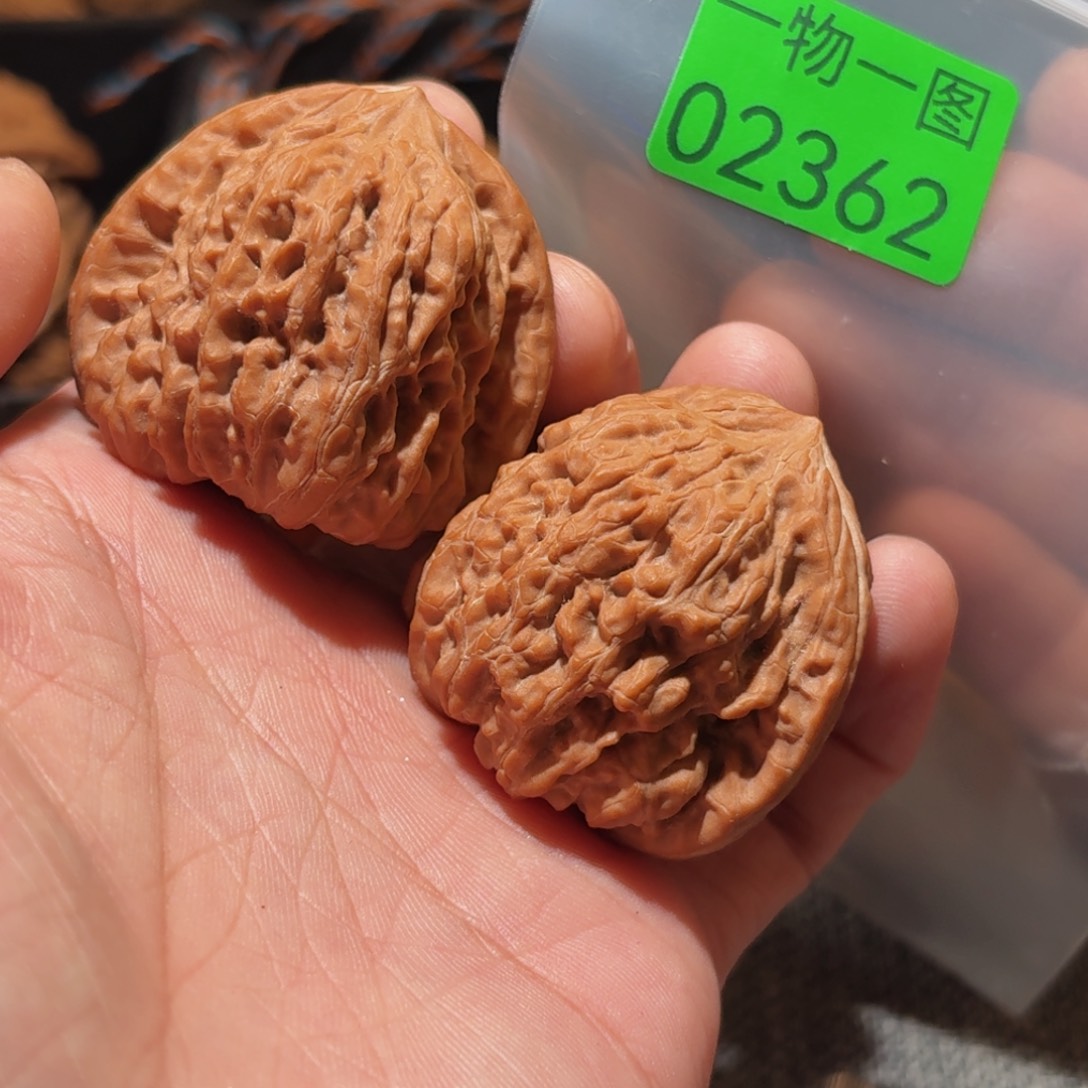 把件文玩核桃奥迪