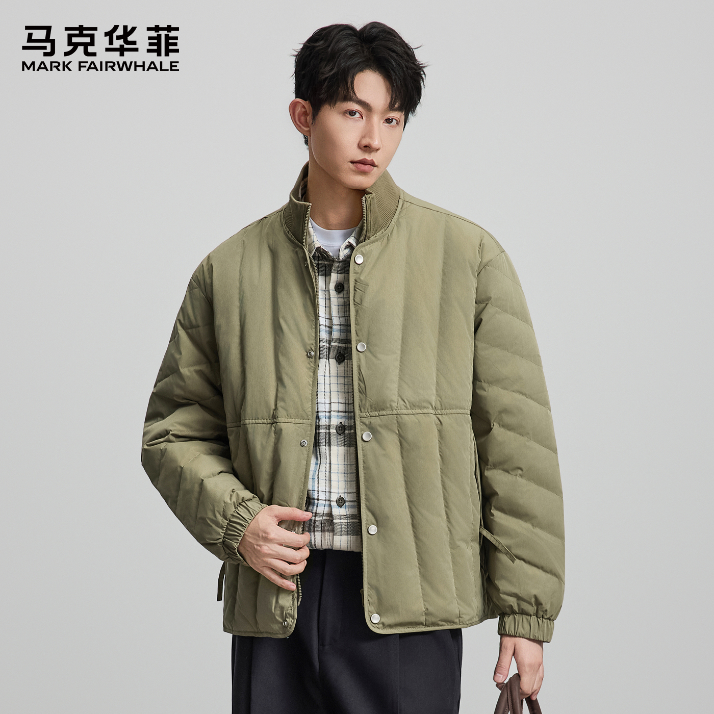 【跨年】MARK FAIRWHALE男装高级感2025羽绒服羽绒服简约冬季新款