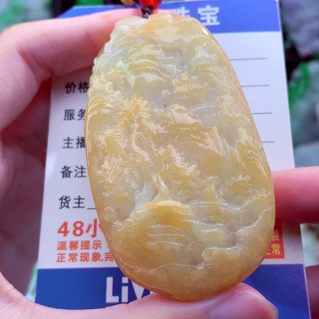 翡翠未镶嵌颈饰天然
