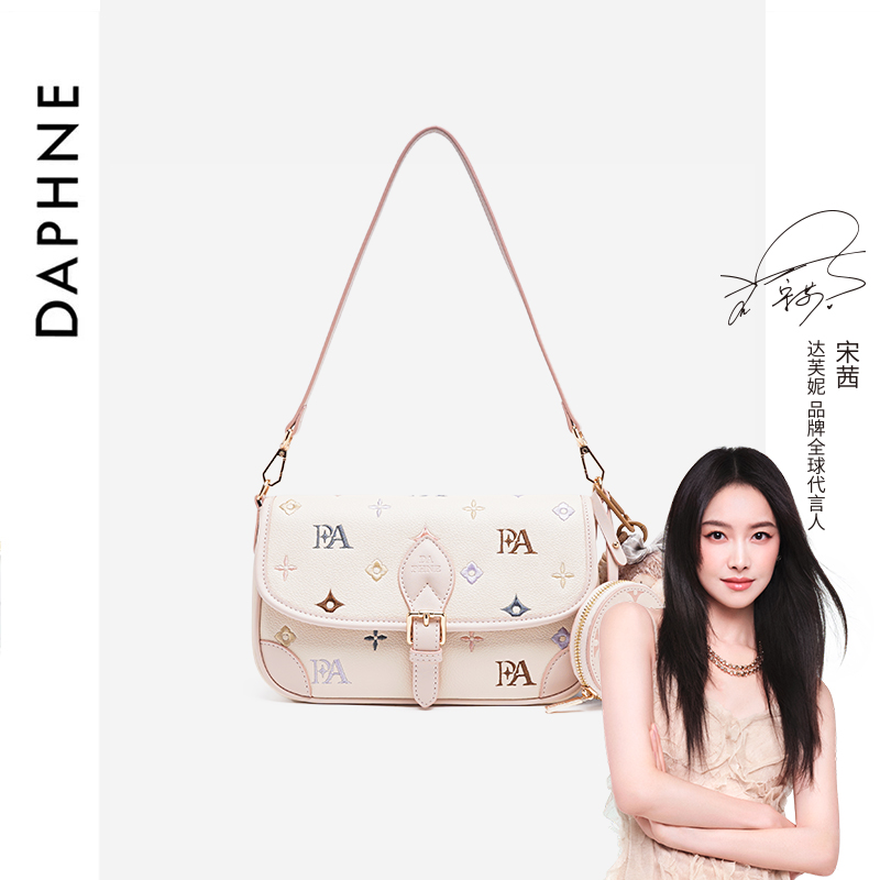 Daphne/达芙妮时尚可爱单肩包甜美风斜挎包女士通勤法棍包包25012