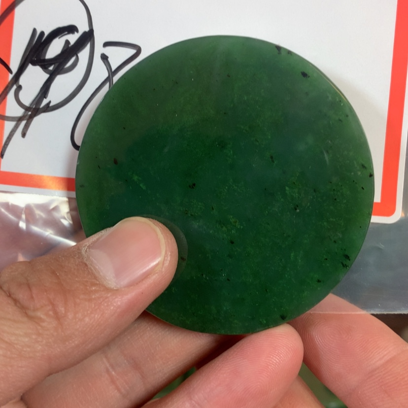 【闪购商品】和田玉珠宝半成品未镶嵌