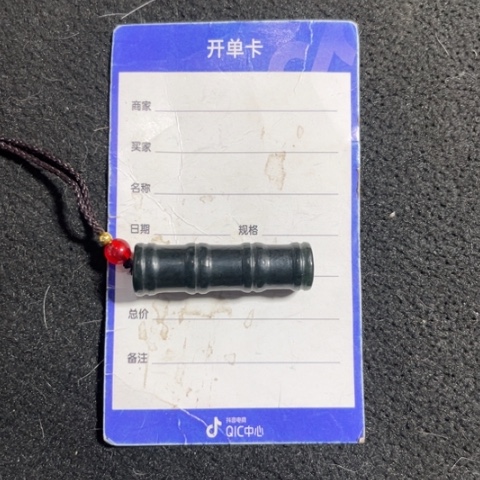 和田玉挂件未镶嵌用****2