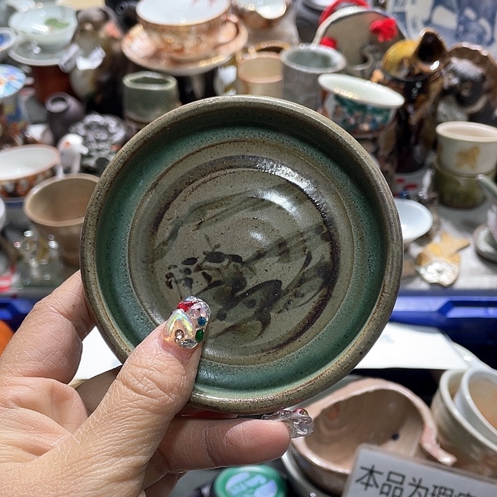 瓷片19.9包邮新疆西藏不发货