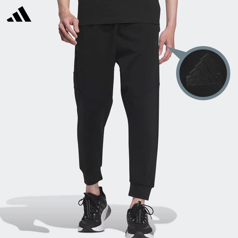 adidas/阿迪达斯长裤商务运动裤健身运动休闲常规运动长裤丽