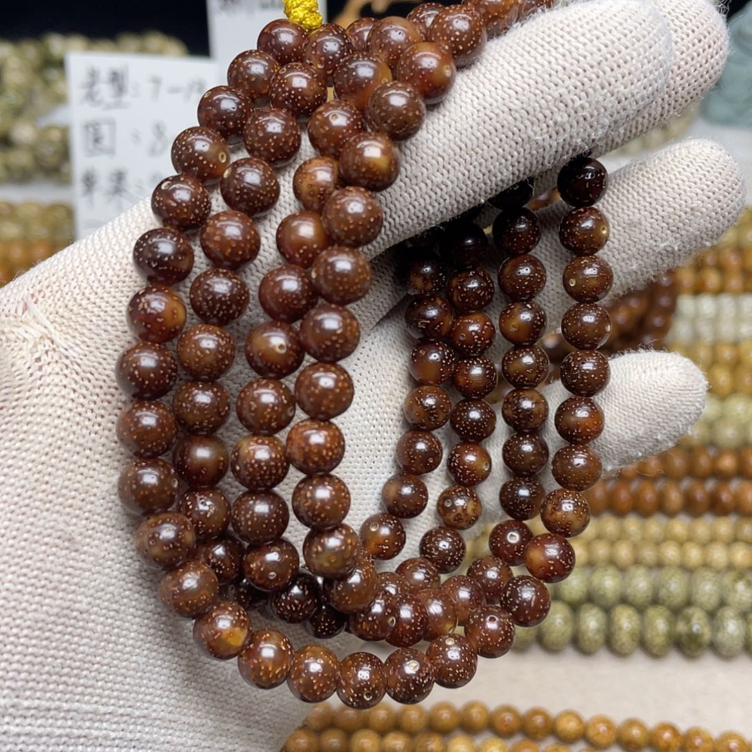 吊坠星月菩提8尺寸，陈籽玉化，带备籽