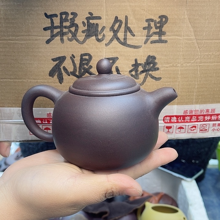 紫砂茶壶宜兴紫砂壶瑕疵