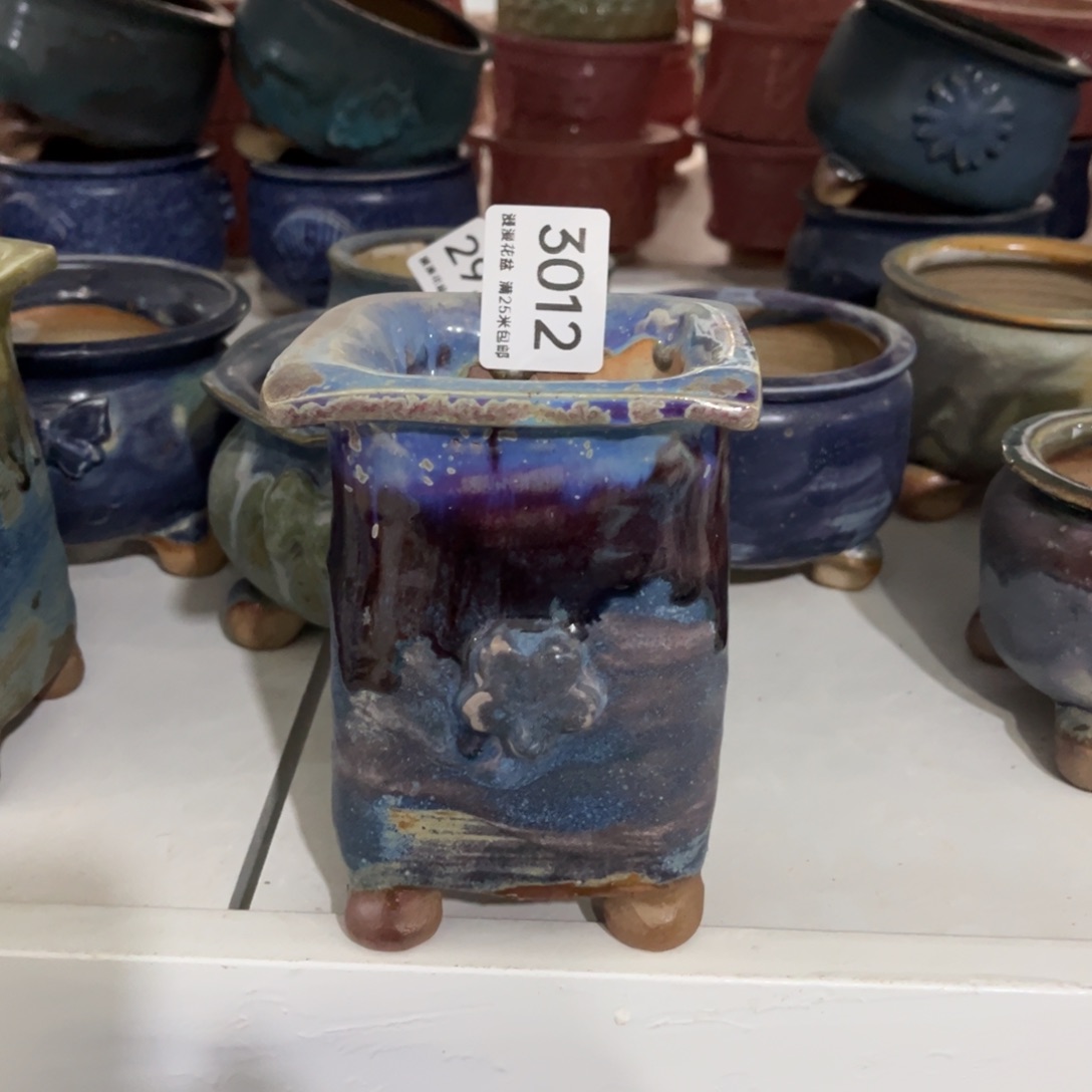 景德镇手工制作瑕疵3012口7