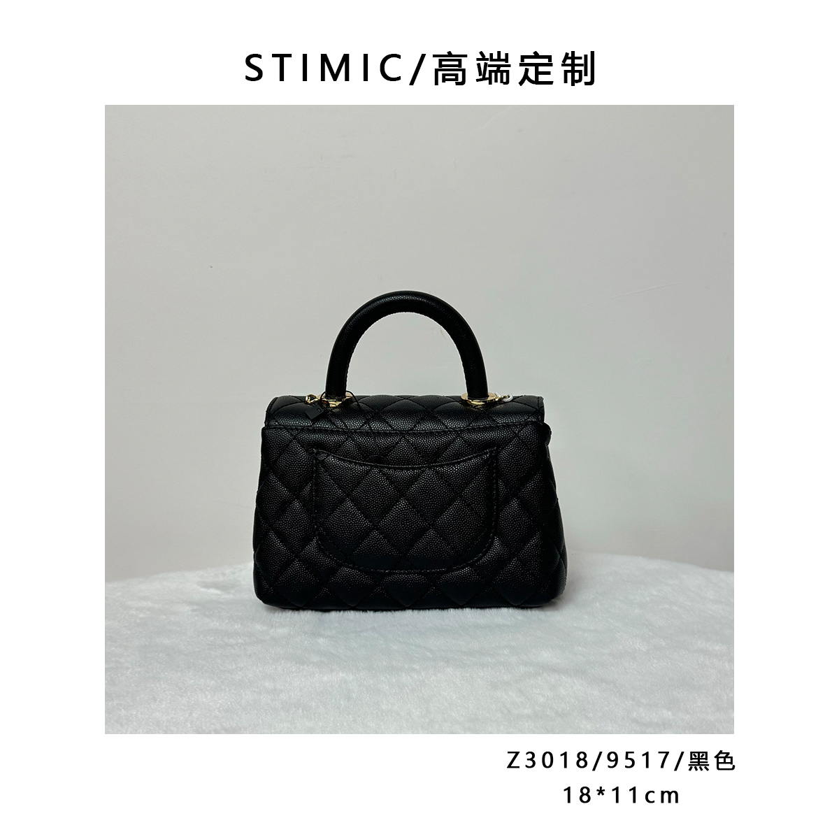 Z3018/9517/黑色Paiyuge订制手工时尚女士单肩斜挎手提包9517