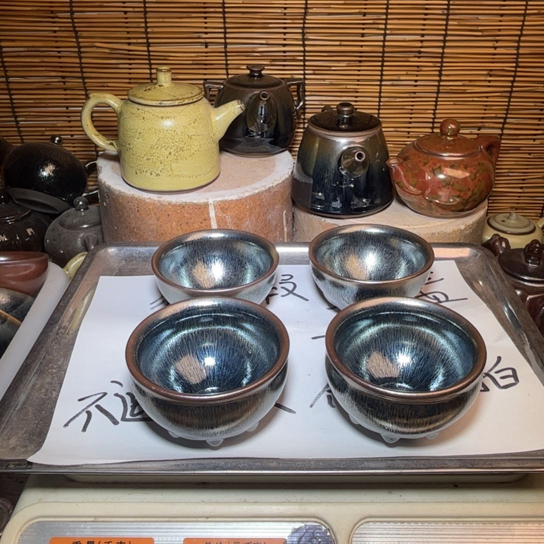 茶盏建窑建盏 微瑕作品