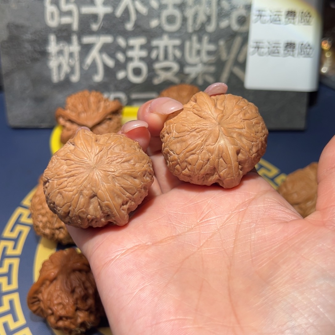 文玩核桃吊坠铁锤30全品