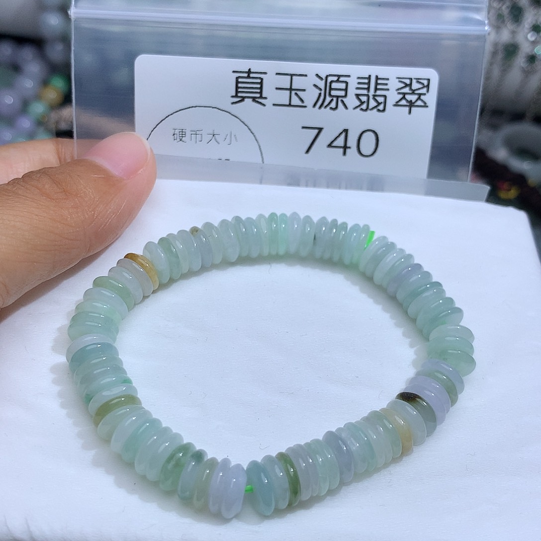 翡翠未镶嵌颈饰740。