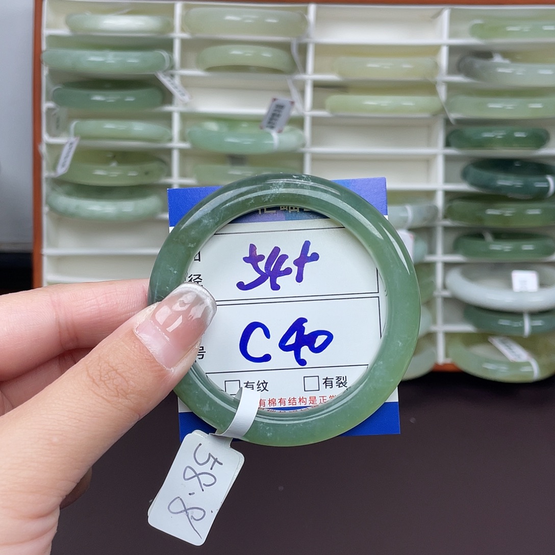 岫玉未镶嵌手镯手镯