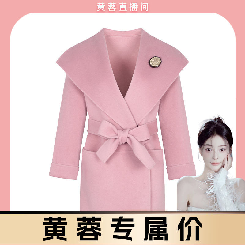 【黄蓉专属】商场同款新品毛呢大衣N2110B34005